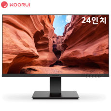 KOORUI FHD 업무용 평면 모니터 리얼 75Hz/초슬림 베젤/22 24 27인/LED/프리싱크 G-sync지원, 60.45cm 24N1A