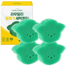 라무달리 반려동물 털제거 세탁필터, 1개