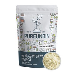 푸른빈 WPC 농축 유청 단백질 분말 가루, 1000g, 1개