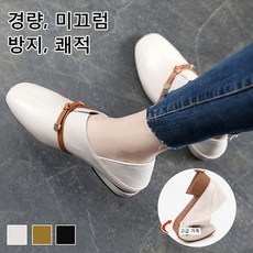 prosekor 여성 부드러운 가죽 플랫슈즈 구두 컴포트 심플 데일리 착한구두 편리화 캐주얼 직장인 발편한 단화 캐주얼화 앞코 슬립온