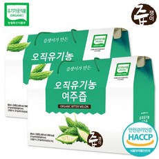 [즙쟁이] 오직 유기농 여주즙 2박스 60포, 상세페이지참조_2, 상세 설명 참조