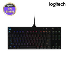 로지텍코리아 로지텍G PRO TKL GX BLUE 기계식 게이밍 키보드, 텐키리스