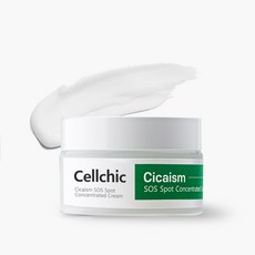 셀시크 시카이즘 SOS 스팟 집중크림 30ml 1개 트러블 진정