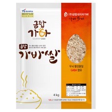 유기농 금탑가바쌀 4kg