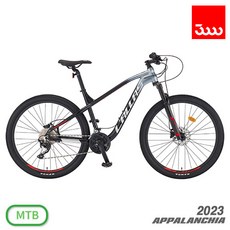 (완조립/사은품) 삼천리 2023 아팔란치아 칼라스70 30단 27.5인치 MTB 자전거, [M] 실버 블랙_완조립, 색상:(M)실버 블랙