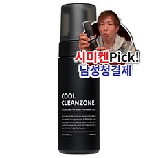 포르맨즈 쿨클린존 남성청결제, 1개, 150ml