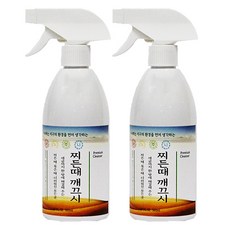 강력한 기름때 찌든때 다목적 청소세제 찌든때깨끄시 500ml 2개