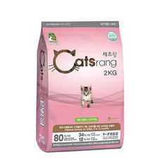 뉴캐츠랑 키튼 2kg, 상세페이지 참조, 상세페이지 참조