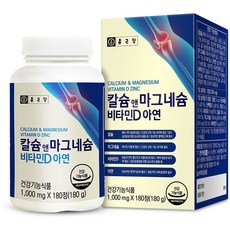 종근당 칼슘 앤 마그네슘 비타민D 아연, 1개, 180g