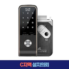 게이트맨 PLATO 해킹 방지 IoT 보안인증 현관 번호키+카드키 디지털도어락 설치비별도, C지역(현장결제5만원)