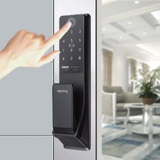 SHP-DP940 지문인식 푸시풀 도어락 교체 설치, 지문인식DP940, 자가설치