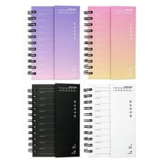 핑크풋 3500 만능 단어장 4종 세트, 블랙, 화이트, 퍼플, 핑크, 1세트