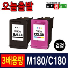 삼성 INK-M180 C180 3배 대용량 SL-J1660 SL-J1663 SL-J1665 SL-J1770FW 호환잉크, INK-M180XL [슈퍼대용량/검정], 1개