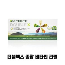 뉴트리라이트 더블엑스 종합 비타민 무기질, 157.97g, 1세트