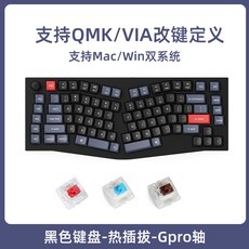 Keychron Q10 75 인체공학 키보드 풀알루 기계식 키크론Q10, Q10MZRGB핫스왑블랙B노브버전