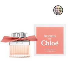 [본사정품]끌로에 로즈 드 끌로에 EDT 50ml