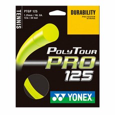 요넥스 폴리투어 프로125 PTGP125 1.25mm/12m YL/BK, 선택완료