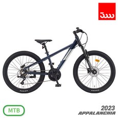 (완조립사은품) 삼천리 2023 아팔란치아 칼라스JR HD 21단 24인치 주니어 MTB 자전거, 다크 블루_완조립