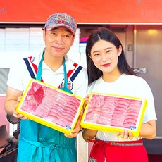 전라도 목포 흑산도 국내산 국산 홍어 500g 1kg 1.5kg ( 홍어애 회초장 증정), 중숙성 흑산도 500g, 1개