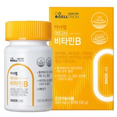 셀트리온 이너랩 액티브 활력 비타민B 콤플렉스 30g, 60정, 1개