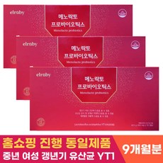 휴온스 여성 갱년기 유산균 엘루비 메노락토 프로바이오틱스 박미선 장건강 배변활동 원활 도움 장용성 캡슐 중년 여자 락토바실러스 와이티원 선물용 추천, 90캡슐 x 3박스, 90정