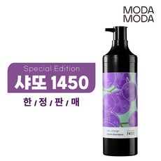 프로 체인지 블랙 샤또 1450 에디션 300g, 3개