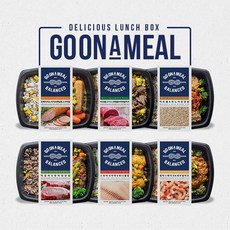 고온어다이어트 고온어현미밥도시락 시즌3, 12팩, 200g