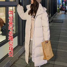 도톰하고 루즈한 패딩 롱 슬립 여 패딩 겨울 이월 패딩 점퍼
