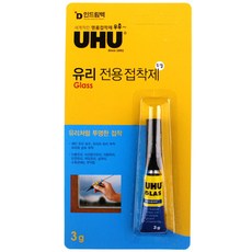 UHU 유리 전용 접착제 3g, 1개