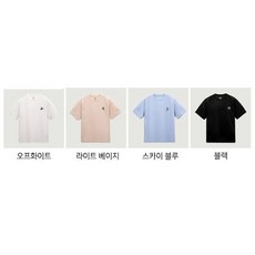 행텐주니어틴즈[엔씨엑스코] 수피마 스트릿보드 티셔츠_14420-031-406-31