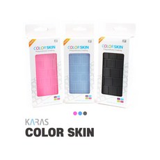삼성 갤럭시북3 프로 NT960XFT-A51A -A51AR 용 컬러 키스킨 키커버 Colorskin, 컬러스킨-핑크