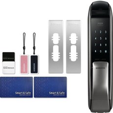 삼성 SDS 스마트 가드 패키지 도어락 SHP-P51RCXK 고리형 스마트키 랜덤발송 + 부착형 스마트키 랜덤발송