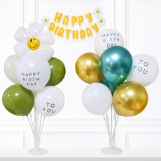 풍선스탠드2입 스마일 데이지 생일 파티풍선, 3)스마일 데이지 황금 올리브 풍선