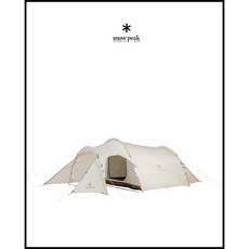 스노우피크 볼트 텐트 Ivory 백패킹 차박 4인용