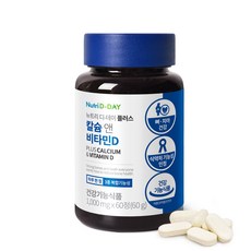 뉴트리디데이 플러스 칼슘 앤 비타민D 60g, 1개