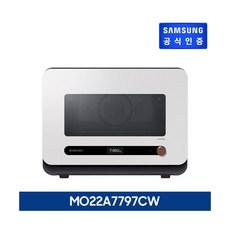 [삼성전자] [22L] 삼성 비스포크 큐커 멀티오븐 [MO22A7797CW/K/F/V/P], 색상:옐로우