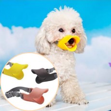 강아지 짖음방지 오리주둥이 S M L, D오리 입마개 브라운M