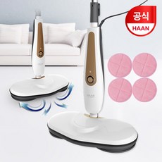 한경희생활과학 스팀 청소기 겸용 전기 바닥 청소기 AM-7500WG + 패드 4개입 세트, 화이트