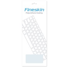 카라스 삼성 갤럭시북 NT750XDA NT750XDZ NT755XDA 시리즈용 파인 키스킨(B타입), 1개
