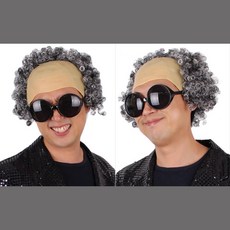 대학로 연극공연 분장소품 대머리 파마가발 인싸아이템 코스튬헤어 캐릭터