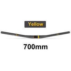 Mtb 카본 핸들바 자전거 핸들바 31.8*640/680/700/720mm 매트 블랙 핸들바 산악 자전거 액세서리, 노란색-700mm