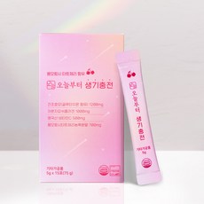 오늘부터 생기충전 글루타치온 콜라겐C 타트체리 맛 콜라겐/히알루론산, 1개, 75g