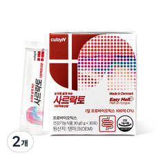 큐비앤 사르락토 100억 유산균 30p, 2개, 30g