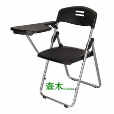상담의자 두꺼운 교육 의자 필기판 포함 접을 수 있음 회의장 회의 의자 일체형 탁자의자 설치 면제, 블랙싱글의자+필기보드