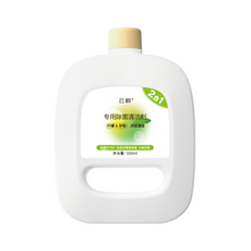 나르왈 J2 FREO 전용 바닥 세정제, 3. J2 정품 세제 930mL, 2통