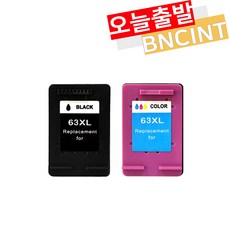 63 XL 호환 대용량 재생잉크 HP1110 HP2130 HP2131 HP2132, HP63XL 고급형 대용량 재생잉크 [컬러]