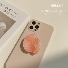 언니닷컴 클램 플라워 그립톡 아이폰 케이스