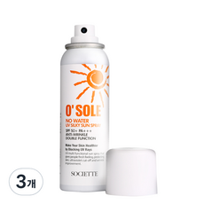 소시에떼 오쏠레 방수 썬스프레이 SPF50+ PA+++, 100ml, 3개