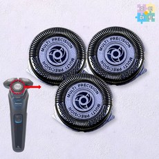 필립스 전기면도기 XZ5810 면도날 2세트 호환품