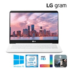 LG전자 GRAM A급 중고 노트북 리퍼그램 14인치 15인치 17인치 Win10 기본 SSD 장착, 1. 13Z950, WIN10 Home, 8GB, 256GB, 코어i5